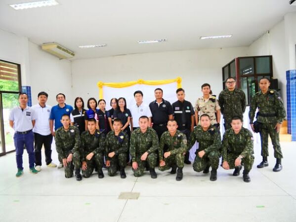 มาตรการป้องกันและปราบปรามยาเสพติด